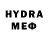 Первитин Methamphetamine Michal Herout