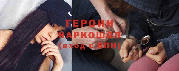 каннабис Кодинск