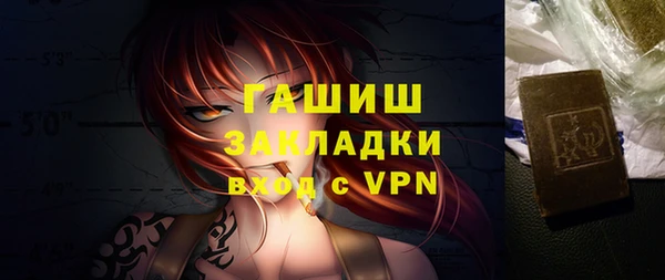 твердый Абаза