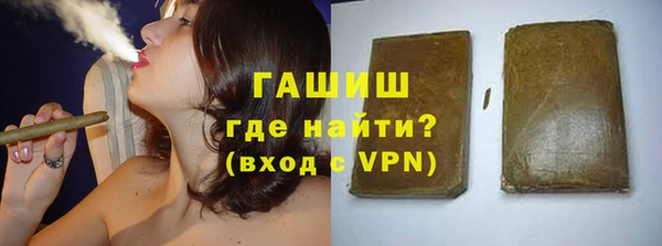 каннабис Абдулино