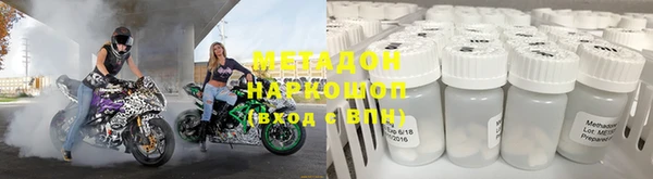 apvp Алексеевка