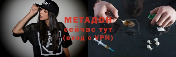apvp Алексеевка