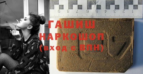 apvp Алексеевка
