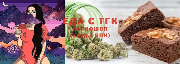 ешки Алексин