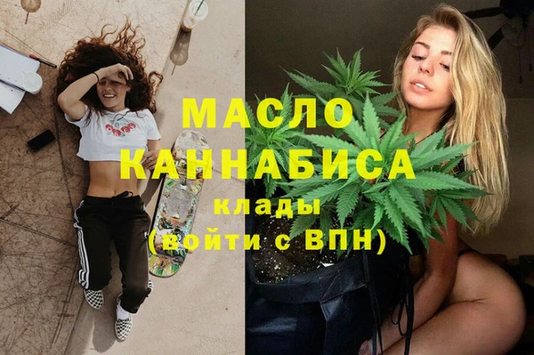 таблы Алзамай