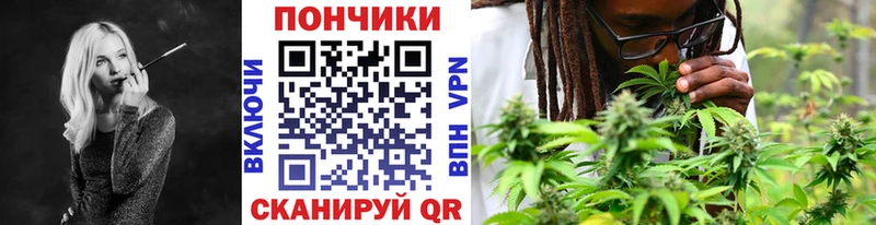 Канабис LSD WEED  что такое наркотик  Котово 